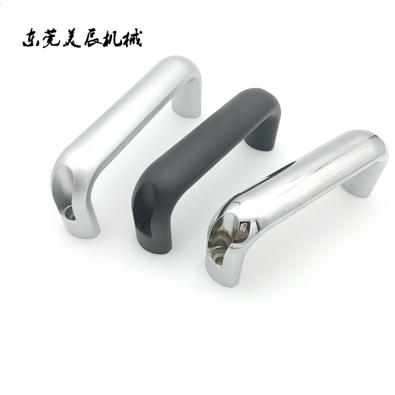 美辰铝合金椭圆型拉手把手银、黑