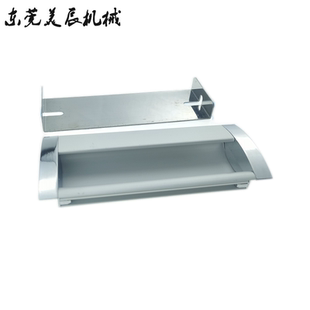 E-XAD71-A105铝合金嵌入口罩机拉手机床铁皮柜暗藏扣不锈钢安装板