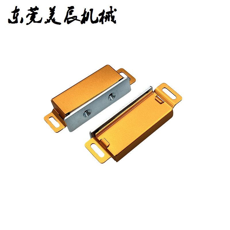 HGE61-67金色铝合金磁力扣