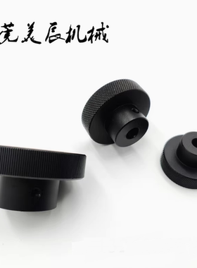 HOKN40/50/63/80-6/8/10/12/16 铝合金压纹手轮 带螺纹孔型 HOKNW