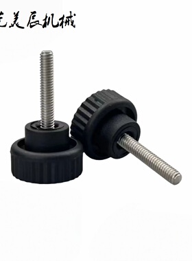 NAMS NAM4/5/6/8/10-18/20/24/30/35-10/15/20/25小把手