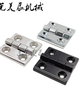 HFL41-50/60 HFR07 HFR06-40/50/60铸件蝶形铰链合页不锈钢锌合金