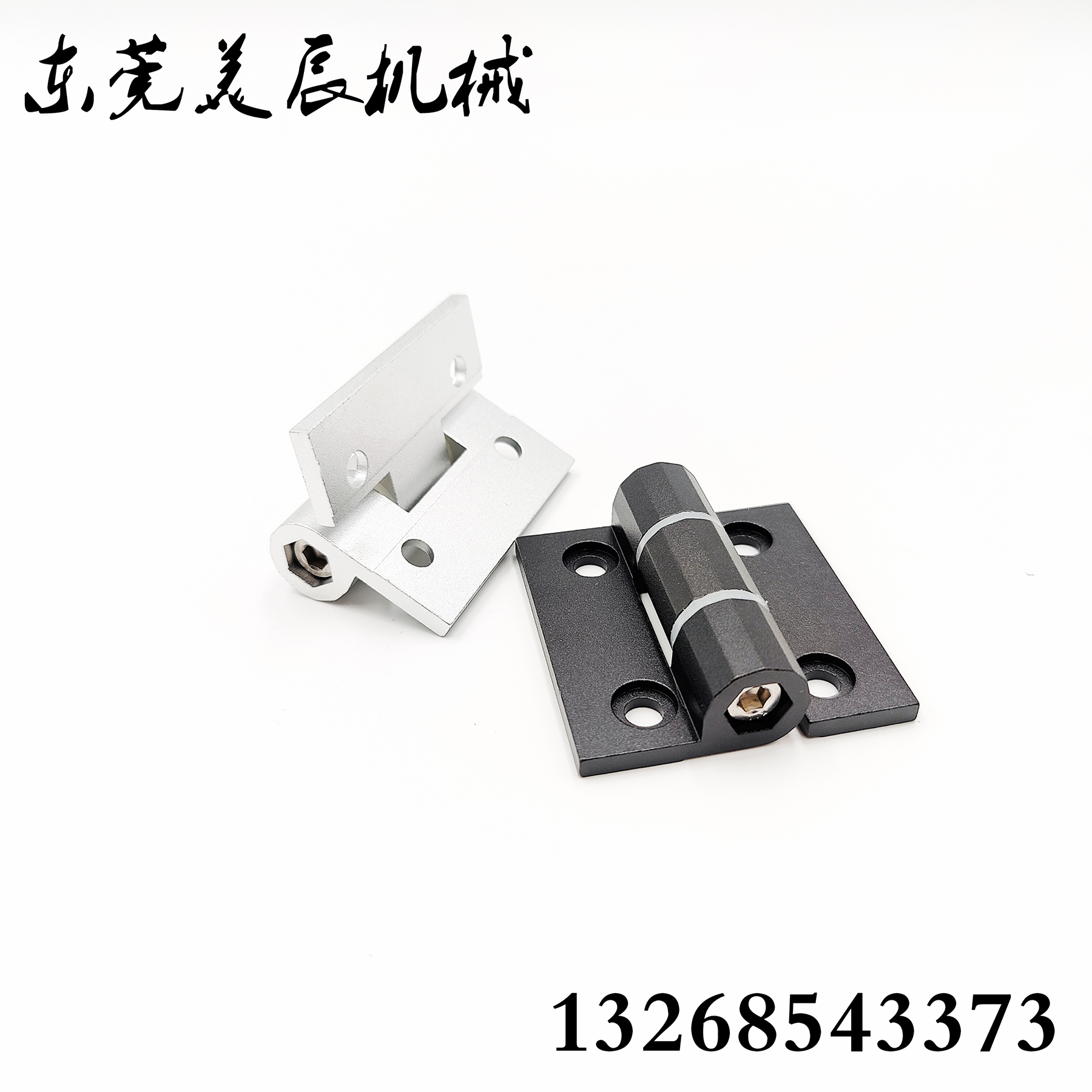 HHPTF/HHPTFB6/8/8-6铝合金阻尼可调铰链 随意停扭力定位折页合页