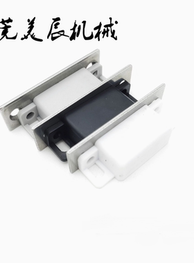 HFU73-36-E/G/R/W 塑料超强磁力扣门吸无尘型磁吸MPLB/G MPLW