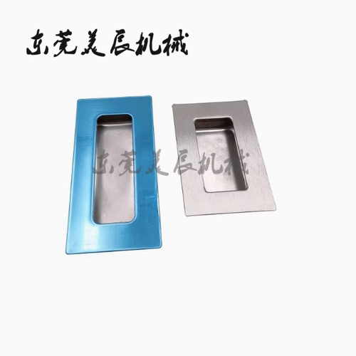 E-LUWAUNS90/120 不锈钢暗装式拉手嵌入式扣手 E-LUWUASPS130
