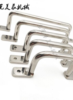 不锈钢焊接型把手E-LUWASN/E-LUWANSS110/120/125/160/200/250