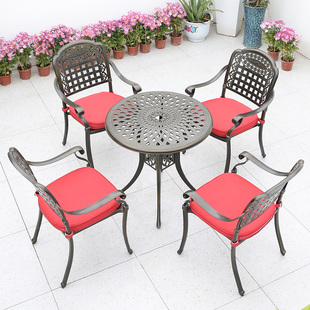 户外庭院花园桌椅室外别墅休闲桌椅组合防水防锈家用简约桌椅套件