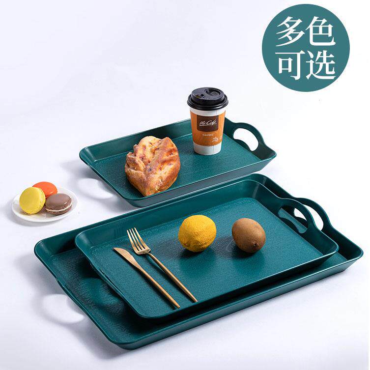 日式木纹托盘首饰盘快餐长方形餐厅商用饭店茶盘酒店塑料端菜防烫