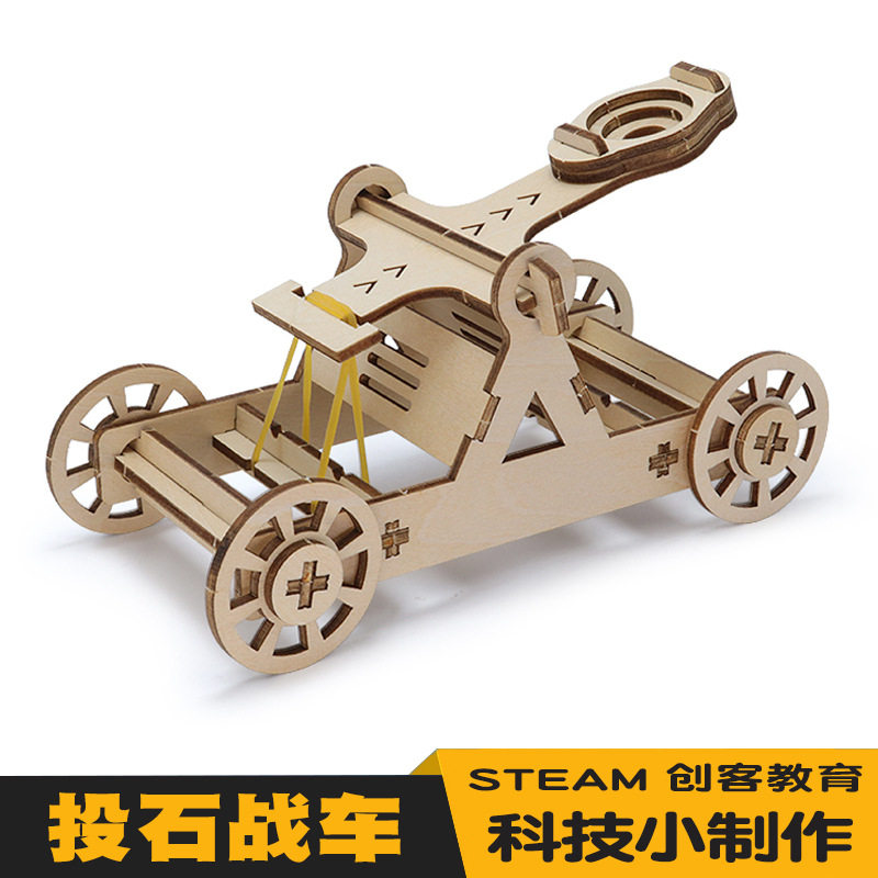 diy投石车攻城器科技小制作发明