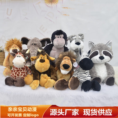 大型森林动物毛绒玩具狮子大象