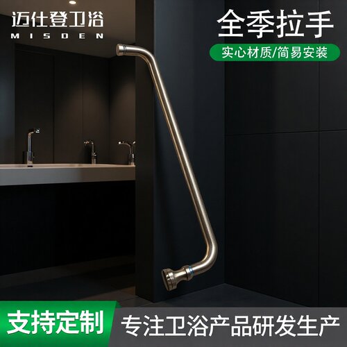 卫生间移门隔断浴室淋浴房玻璃门