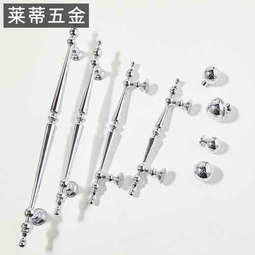 法式银色轻奢圆球黄铜抽屉长拉手