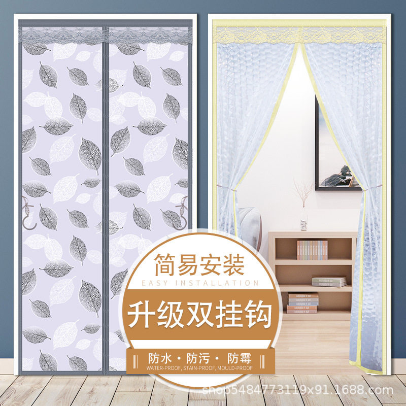 eva空调门帘家用隔断帘ins风