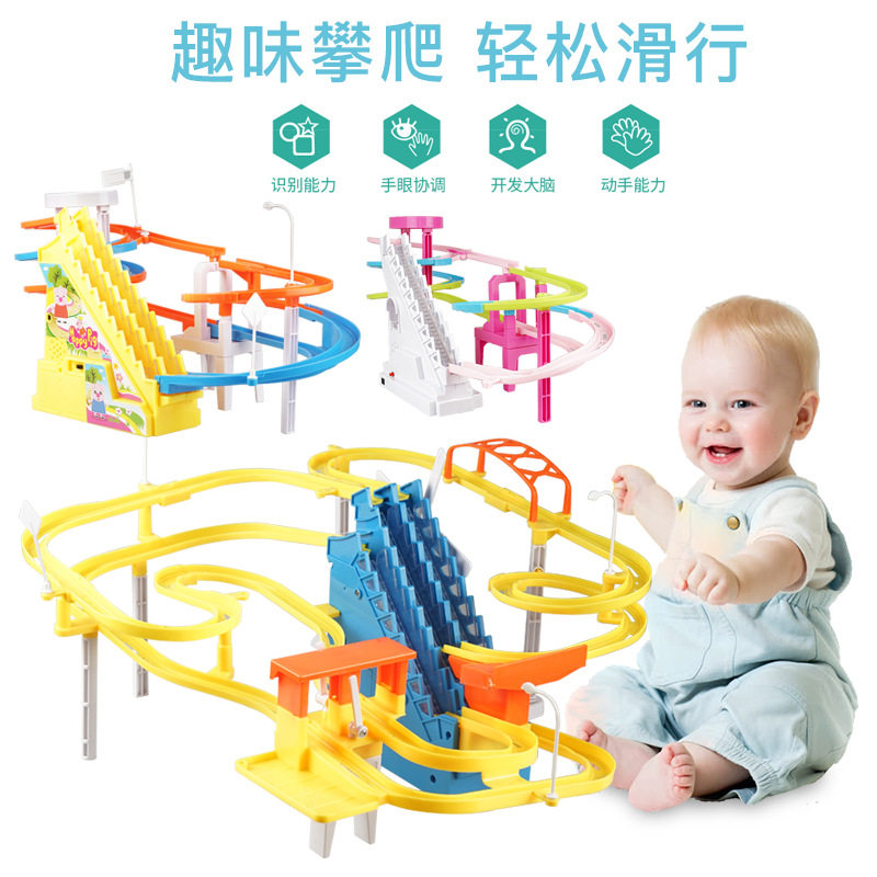 儿童USB插电小猪轨道车玩具