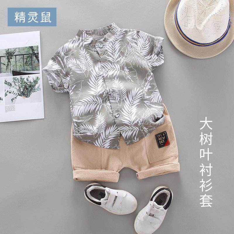 童装新品男童欧美中小童印花树叶立领时尚儿童衬衫短袖套装潮