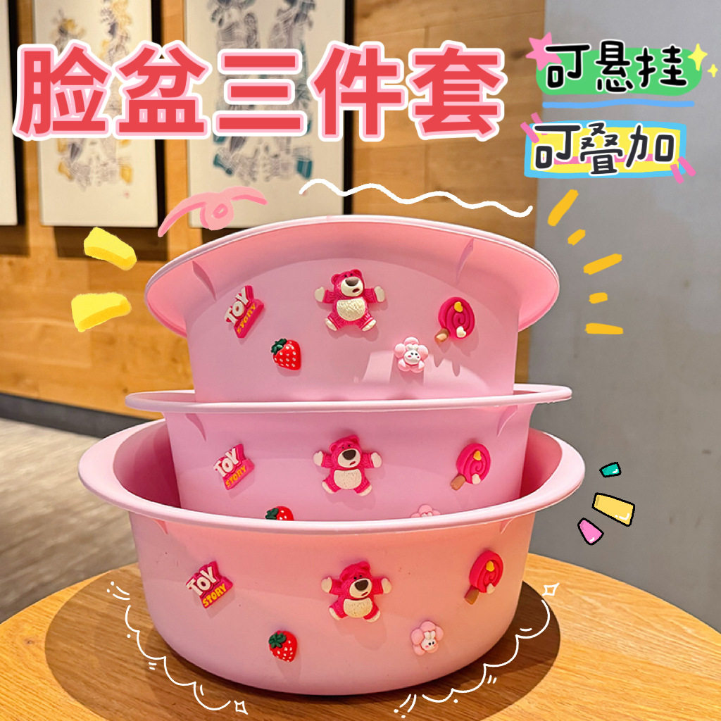 卡通可爱家用儿童脸盆婴儿塑料盆