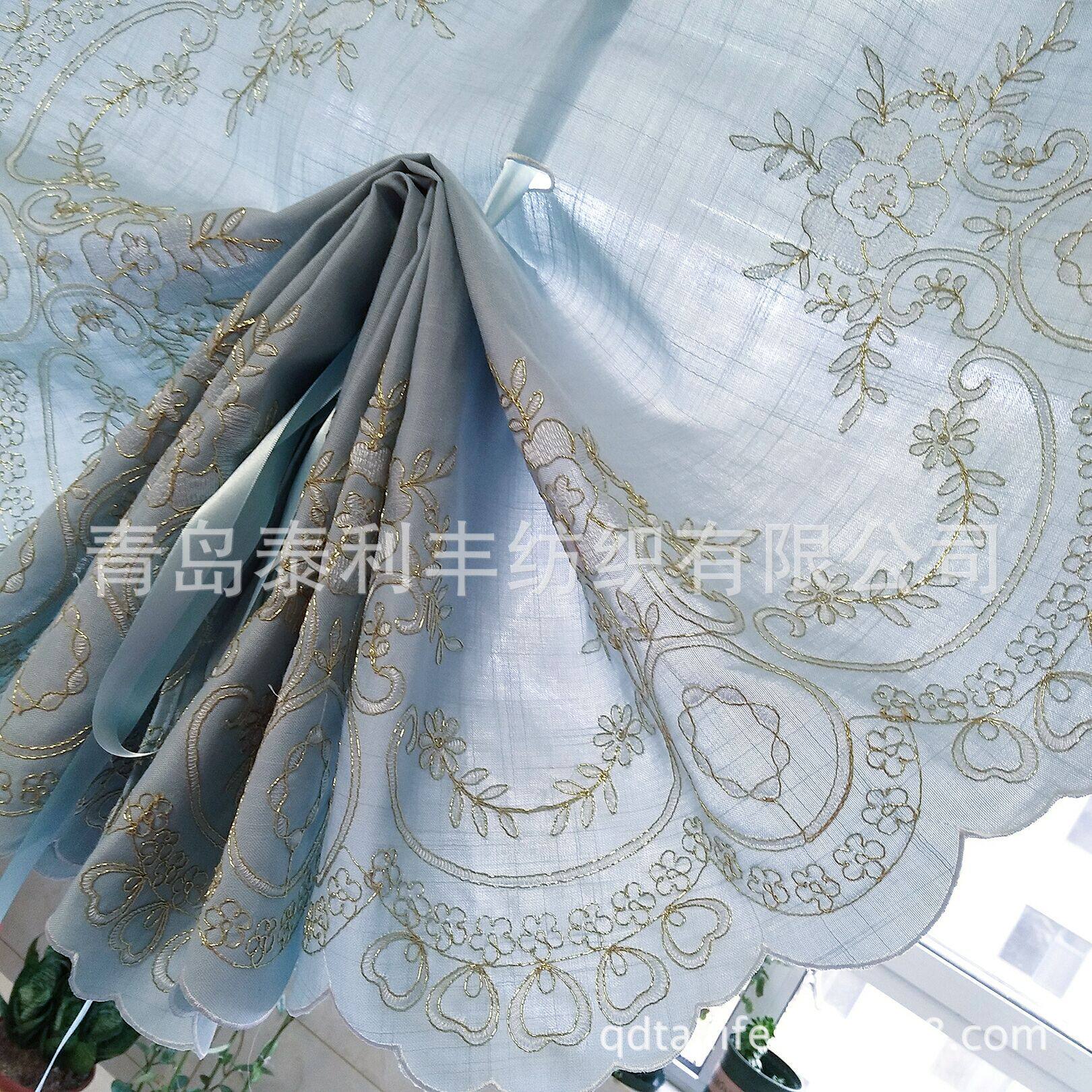 窗帘 提拉竹节布窗纱锦绣蓝色飘窗提拉升降气球帘 绣花窗帘