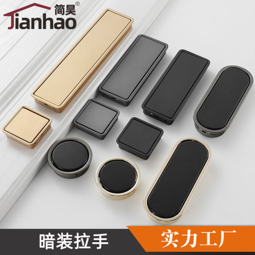 北欧现代简约衣柜开槽磨砂黑灰色