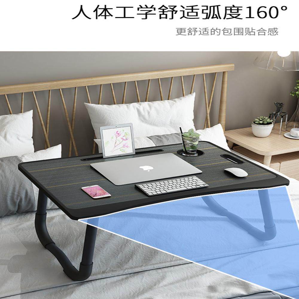 笔记本电脑桌床上用书桌小桌子