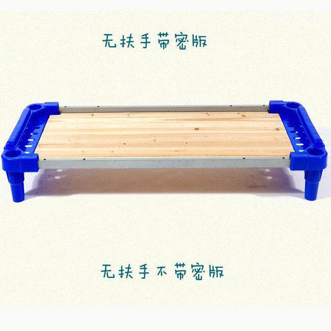 幼儿床活动床塑料木板床午睡床幼儿园床儿童房加厚移动轮万向