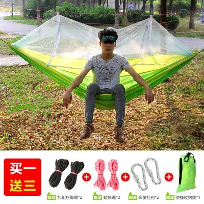 语晴降落伞布吊床室内摇篮户外