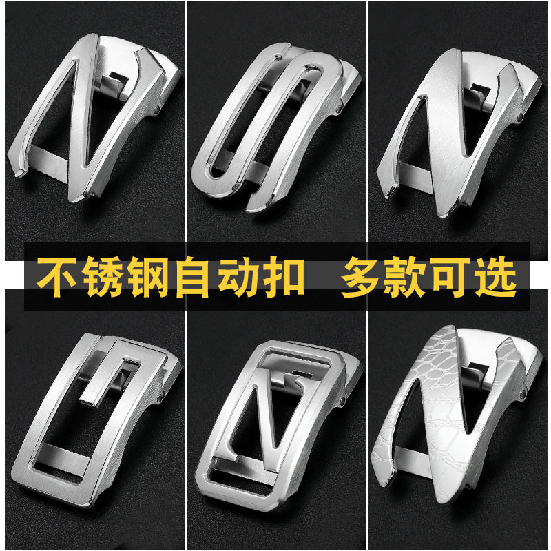 不锈钢自动扣腰带头304皮带扣