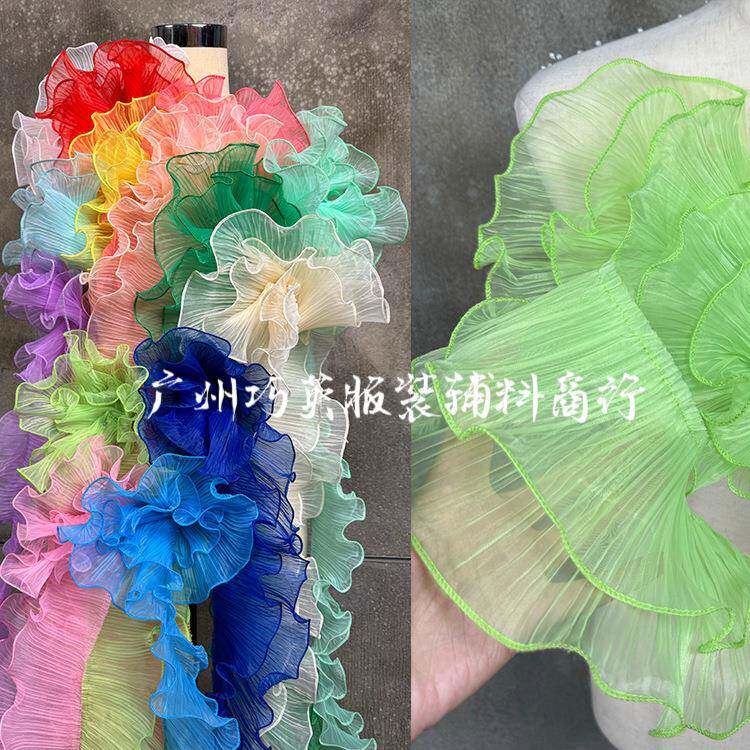 新款双层欧根纱透珠光立体百褶波浪花边婚纱裙摆舞服diy辅料装饰