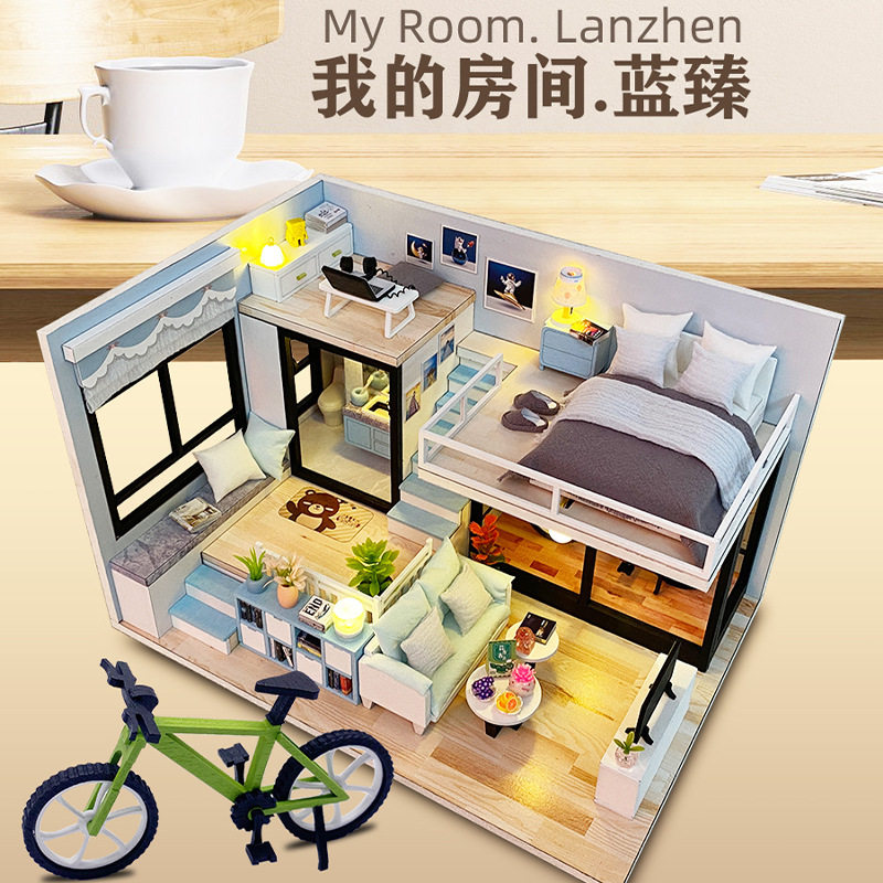 美代diy小屋我的初夏手工房间蓝臻拼装阁楼建筑玩具七夕送礼女生