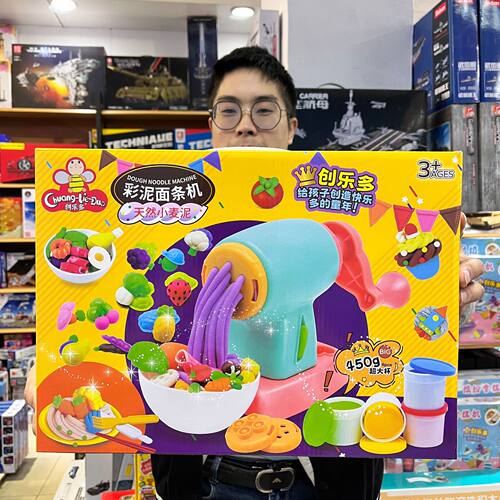 创乐多彩泥甜品坊厨房乐DIY手工