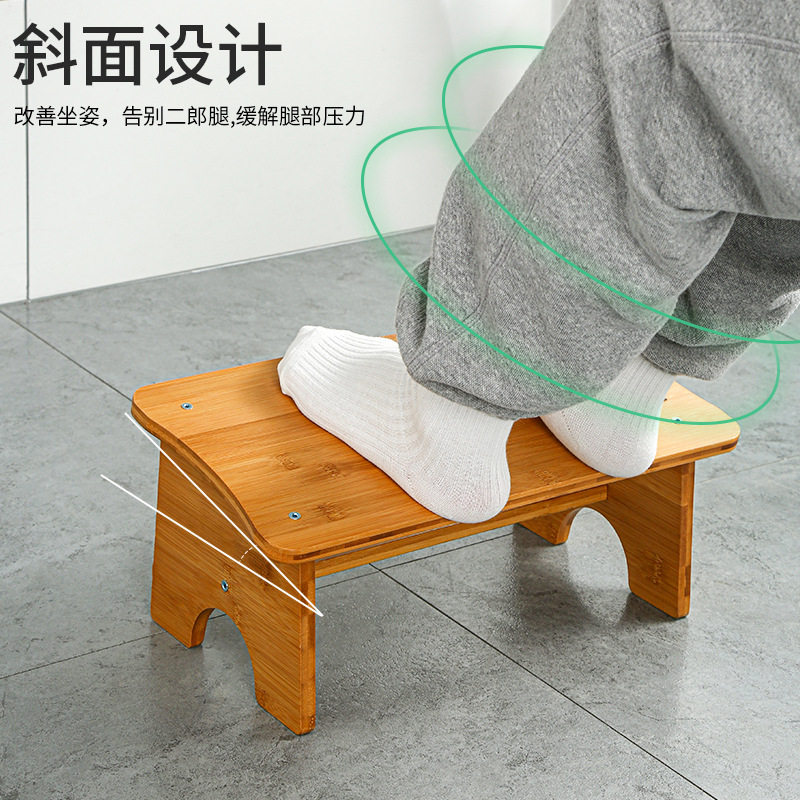 多功能马桶凳脚踏凳办公室实木质