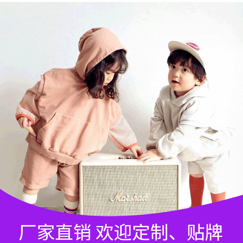 韩版秋款童装男童女童卫衣休闲