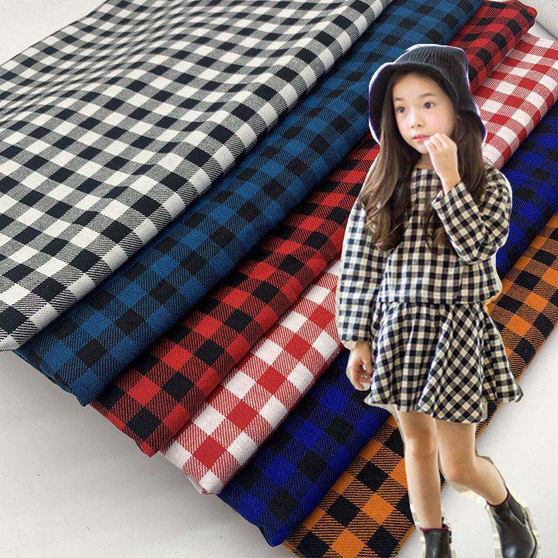 现货  色织棉斜纹朝阳格子布 工艺品宠物服装用料 衬衫格子