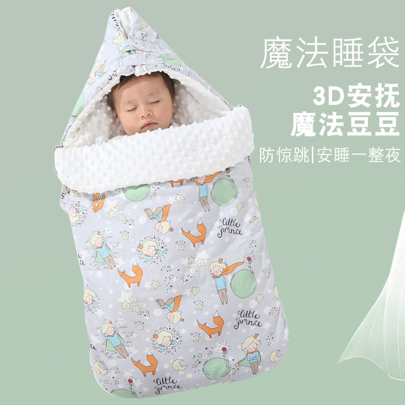 婴儿纯棉防睡眠童睡袋秋冬加厚