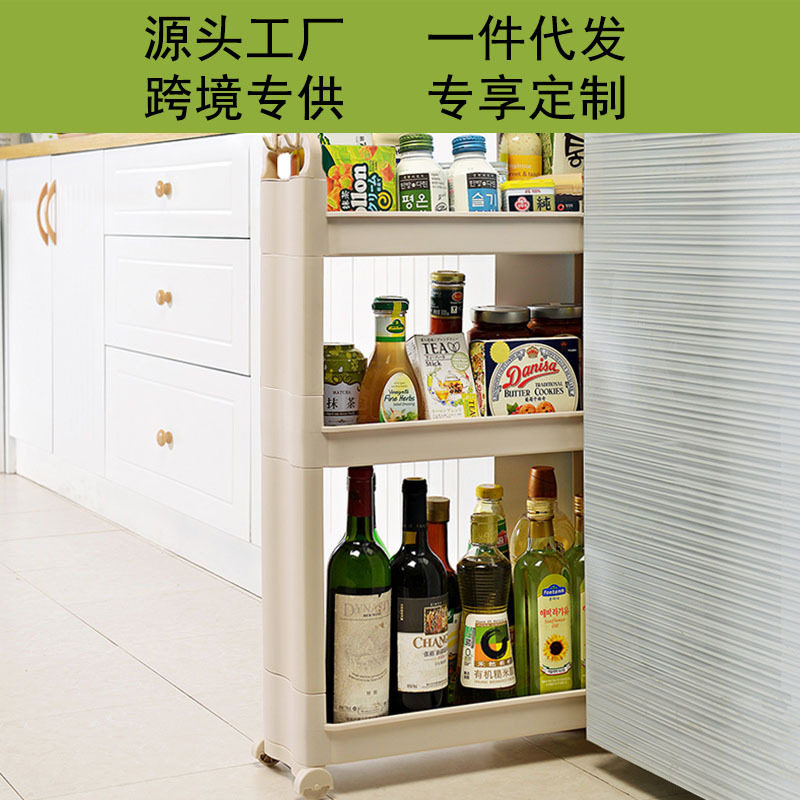 夹缝收纳柜厨房缝隙置物架家居
