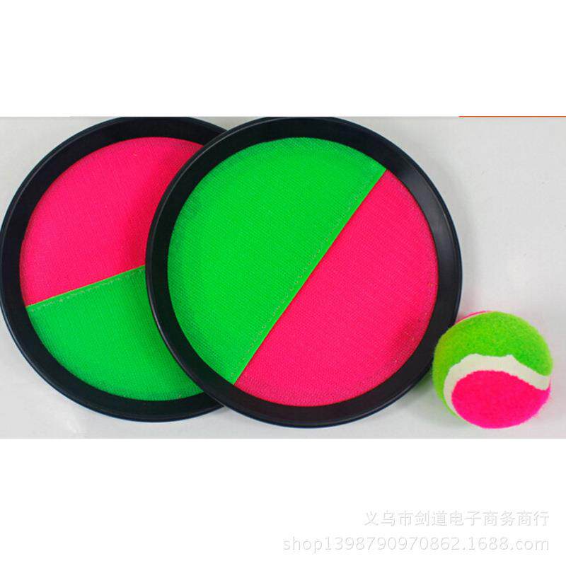粘粑球拍 粘粘球 亲子互动 抛接球运动玩具皮球 儿童吸盘球