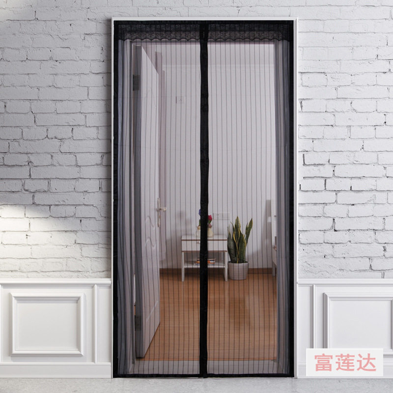 防蚊门帘磁吸磁性纱门夏季家用