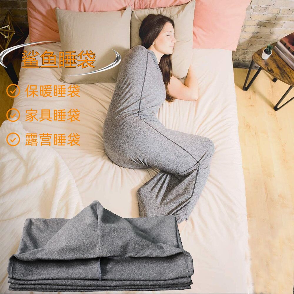 现货鲨鱼睡袋户外保暖恒温睡袋儿童成人休闲无袖家居服睡衣可
