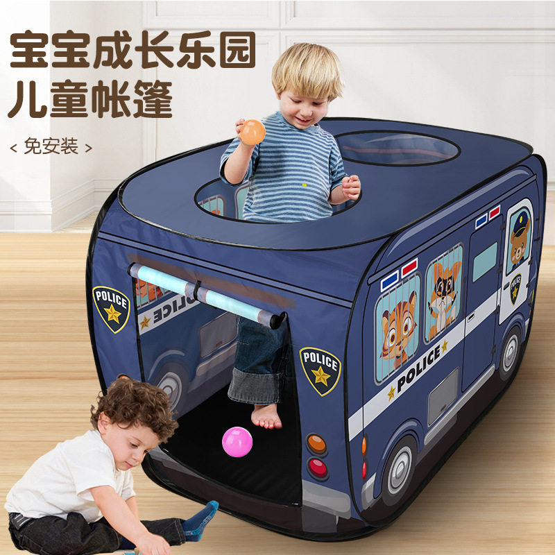 【包邮】儿童帐篷室內公主海洋