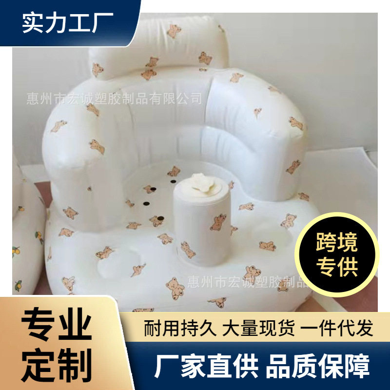 新款出口ins充气沙发学坐椅宝宝