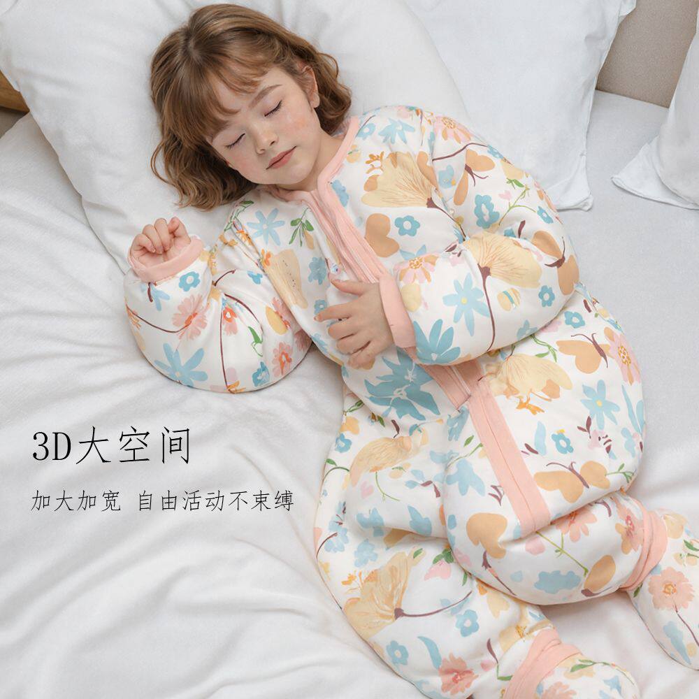超人豆豆儿童睡袋秋冬防踢被婴儿加厚睡衣中大童宝宝夹棉分腿睡袋