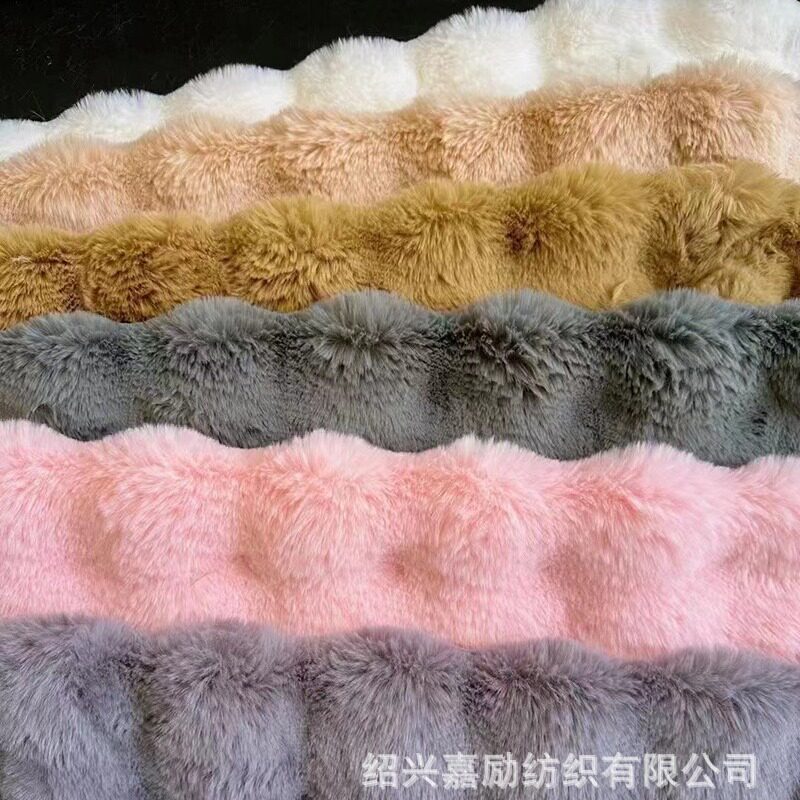 工厂现货 泡泡兔毛绒布料 女装外套抱枕靠垫家纺毛毯地垫沙发面料