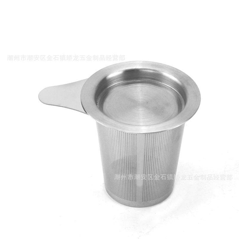 厂家 304不锈钢锥形茶漏+杯垫不锈钢茶滤套装 茶具配件