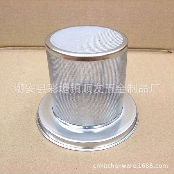 煎壶网漏 花茶壶茶漏 山水壶 全自动煮茶壶养生壶过滤网