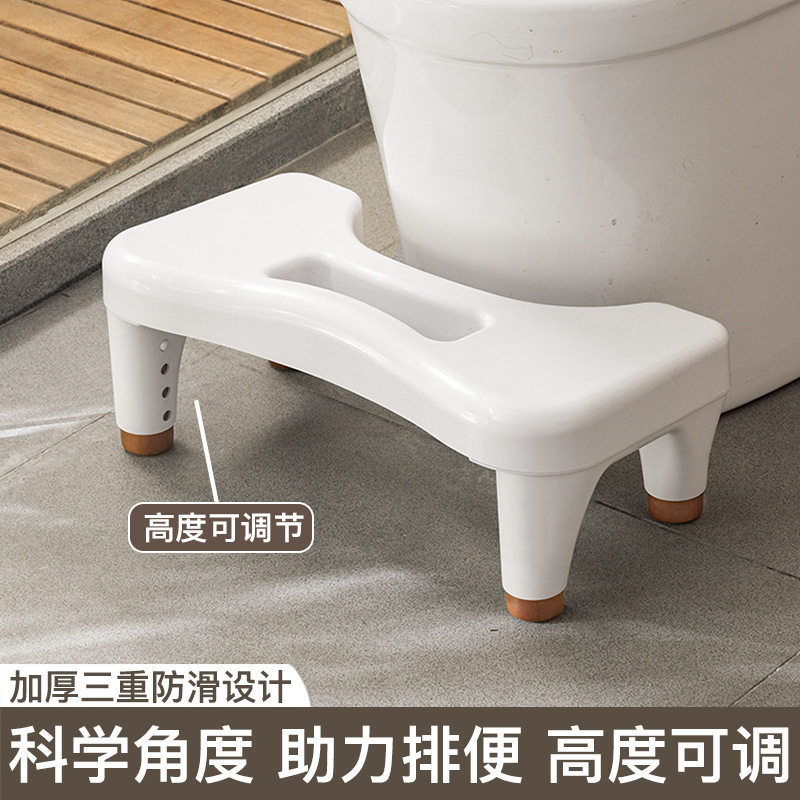 马桶凳脚凳塑料厕所踩脚踏凳蹲坑