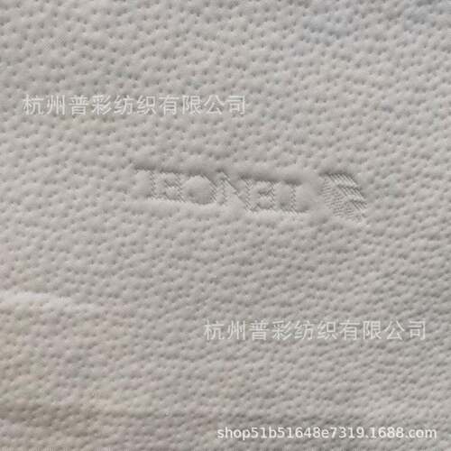 工厂直销现货天丝床垫面料乳胶枕套面料婴幼儿隔尿垫可覆TPU隔尿
