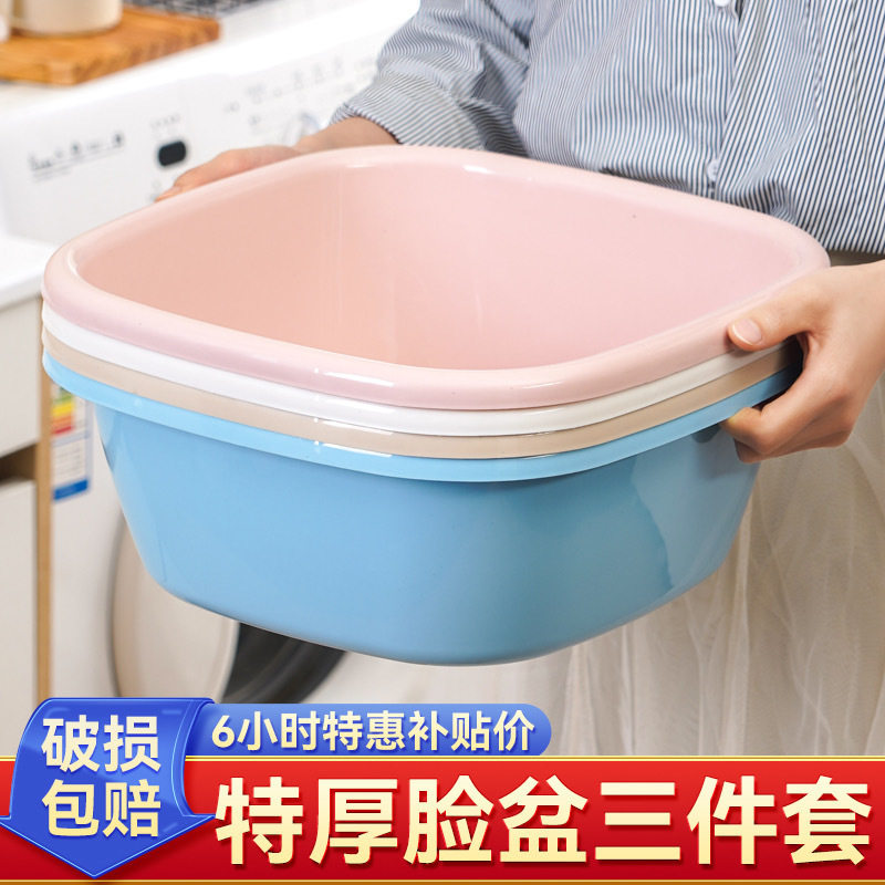 尿布台小水盆专用配件长方形