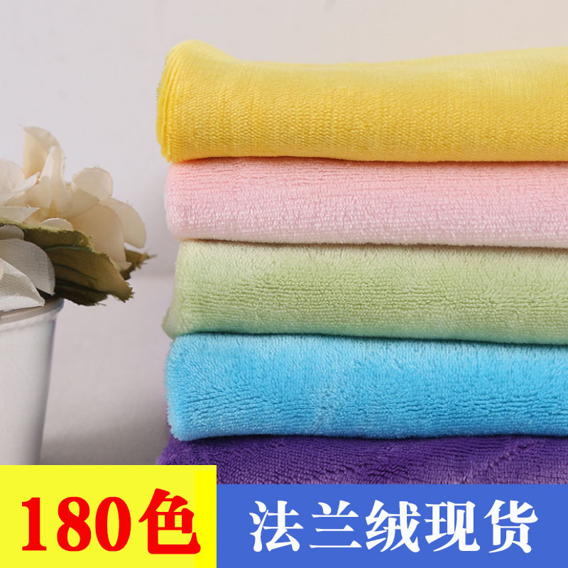 全涤单面法兰绒面料288F飞机毯子家居服绒布现货透气轻薄毛毯家纺