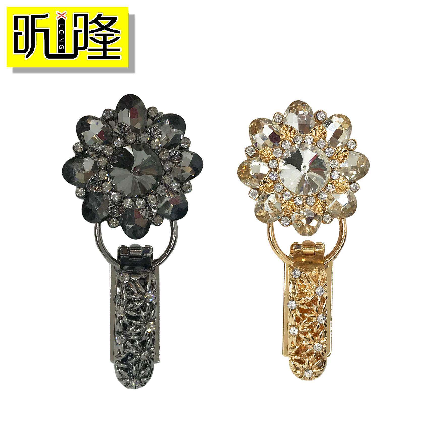 水钻金属裘皮扣档镶钻貂皮鸭嘴扣装饰扣合金纽扣有脚大衣 毛衣