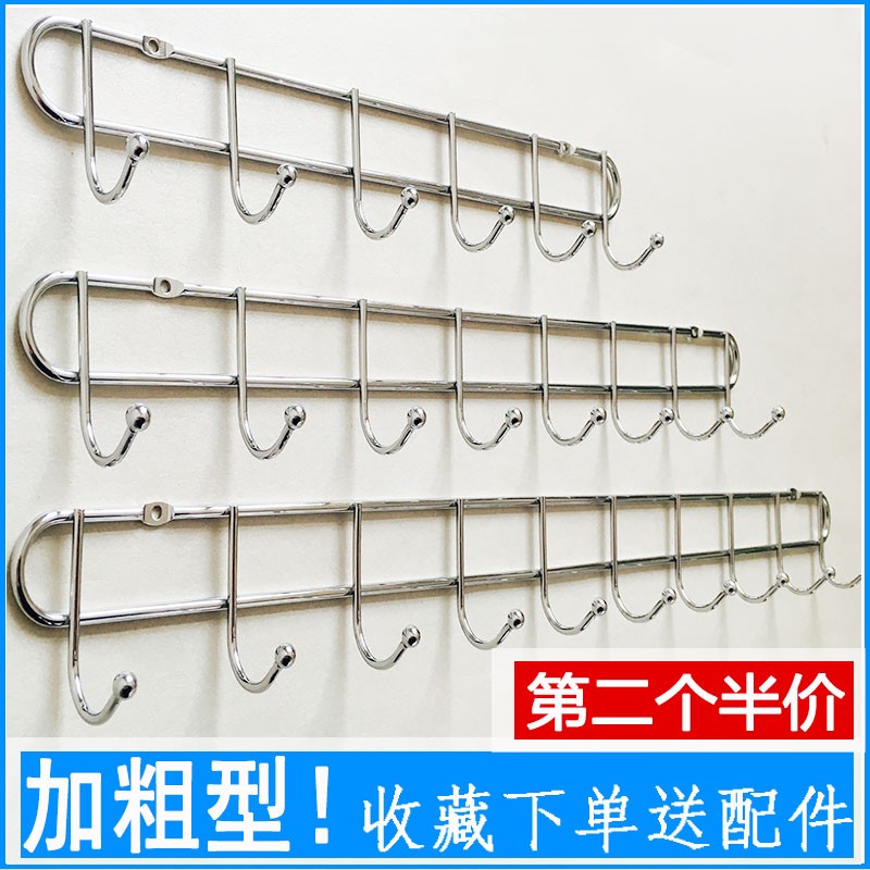 老式排勾挂物架墙挂挂衣架简易加