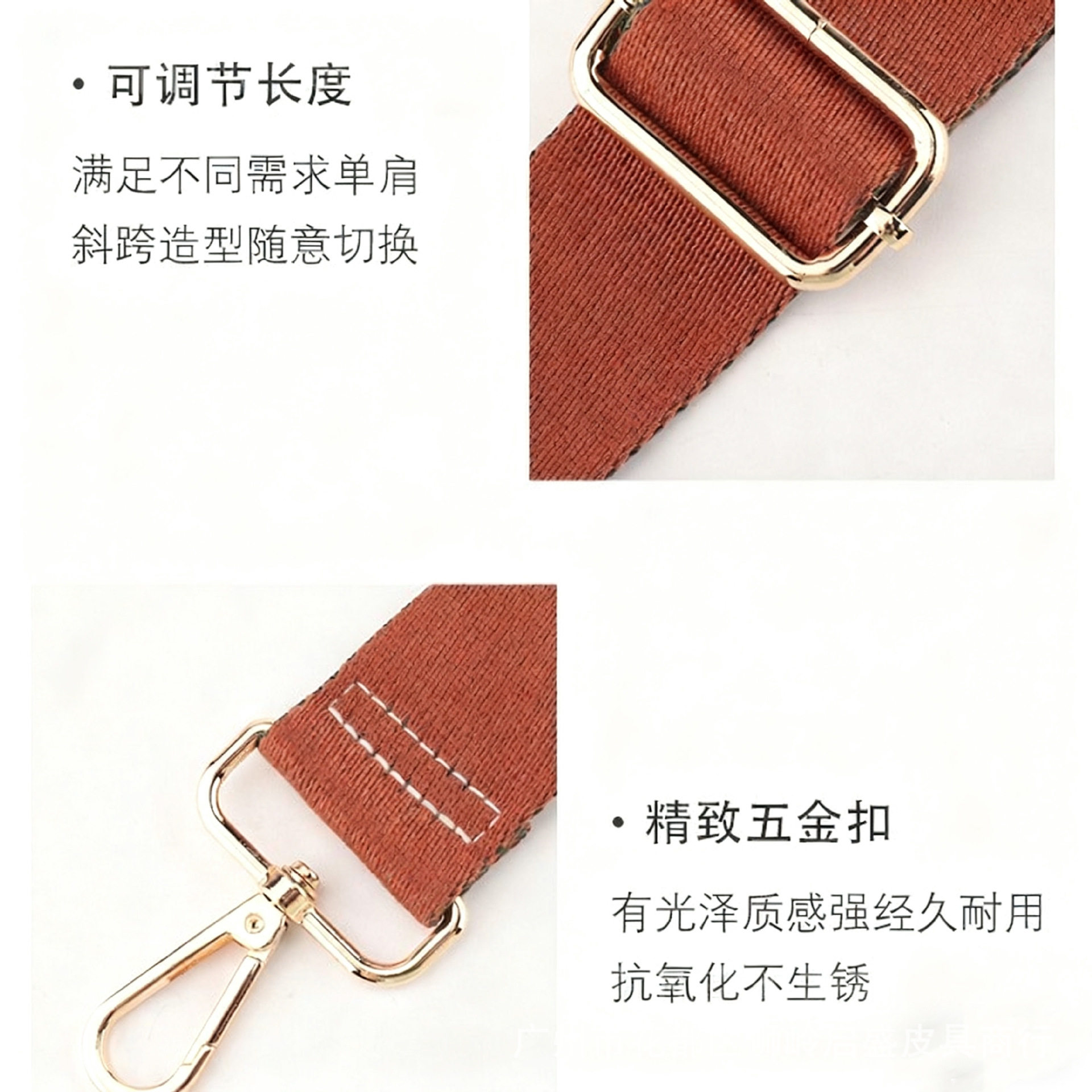 包带定样支持图片定样支持寄样定样单肩斜挎支持加印logo